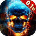 降魔传奇单机版本v1.0.0