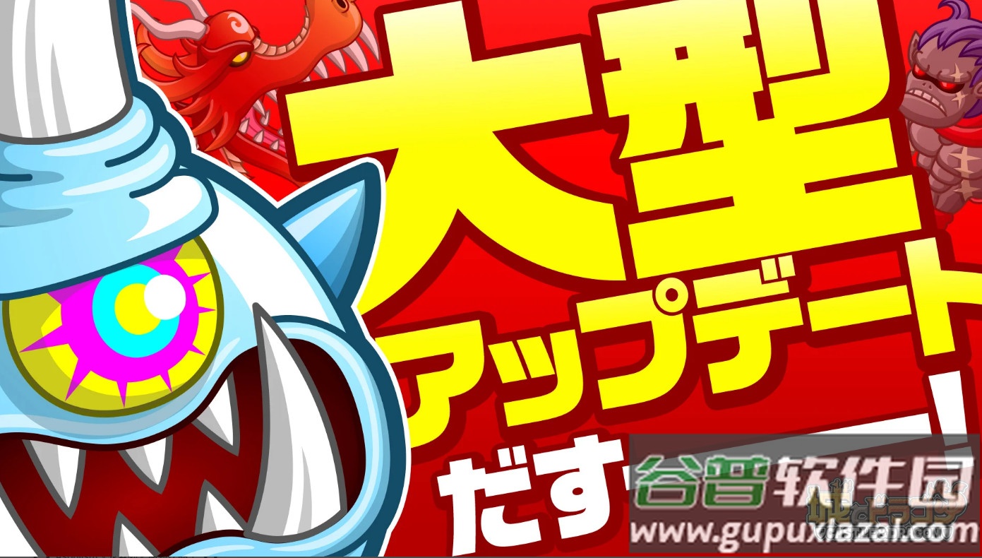 城与龙日服(CastleAndDragon)截图4