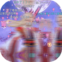 西游荣耀我是GMv1.1 折扣充值特权版