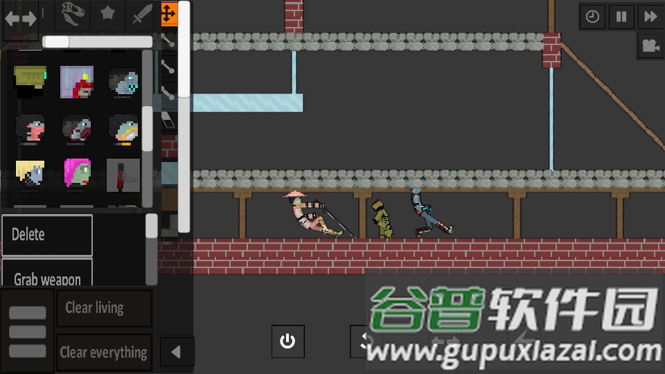 制造者游乐场(Alien Ragdoll Creator)截图1