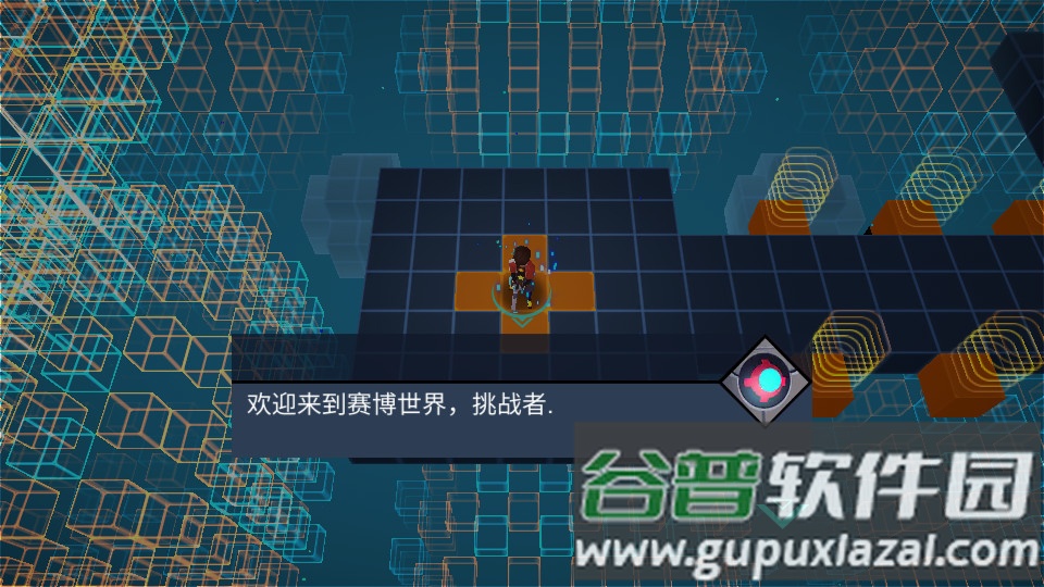 侠盗炮手像素射击(Rogue Gunner)截图1