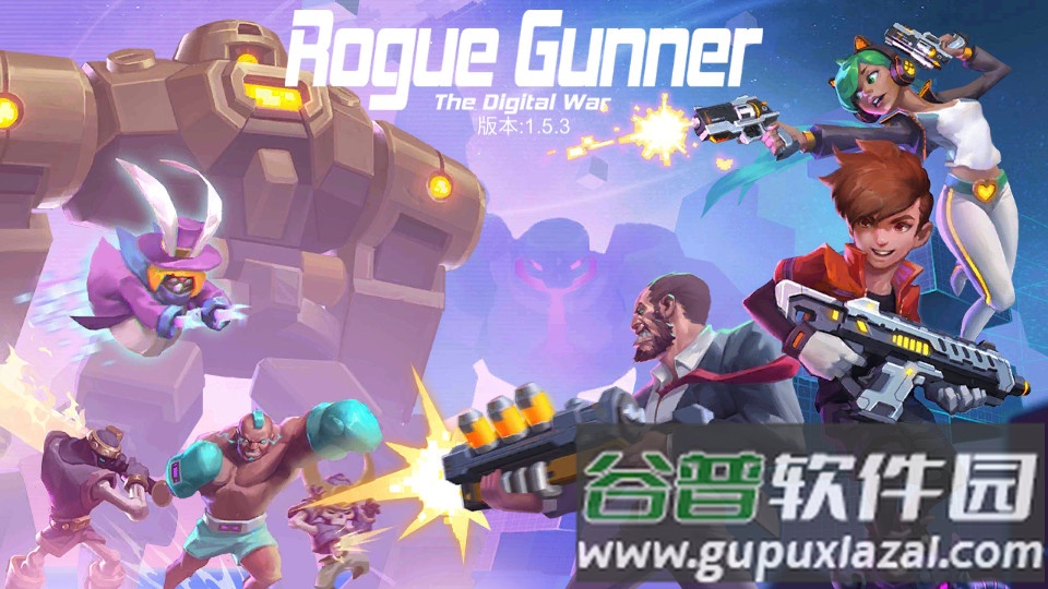 侠盗炮手像素射击(Rogue Gunner)截图3