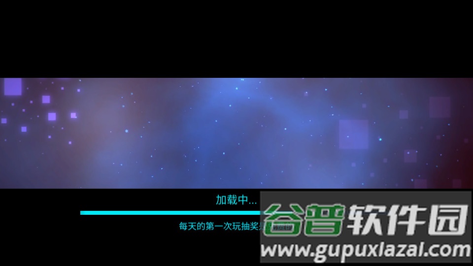 侠盗炮手像素射击(Rogue Gunner)截图4