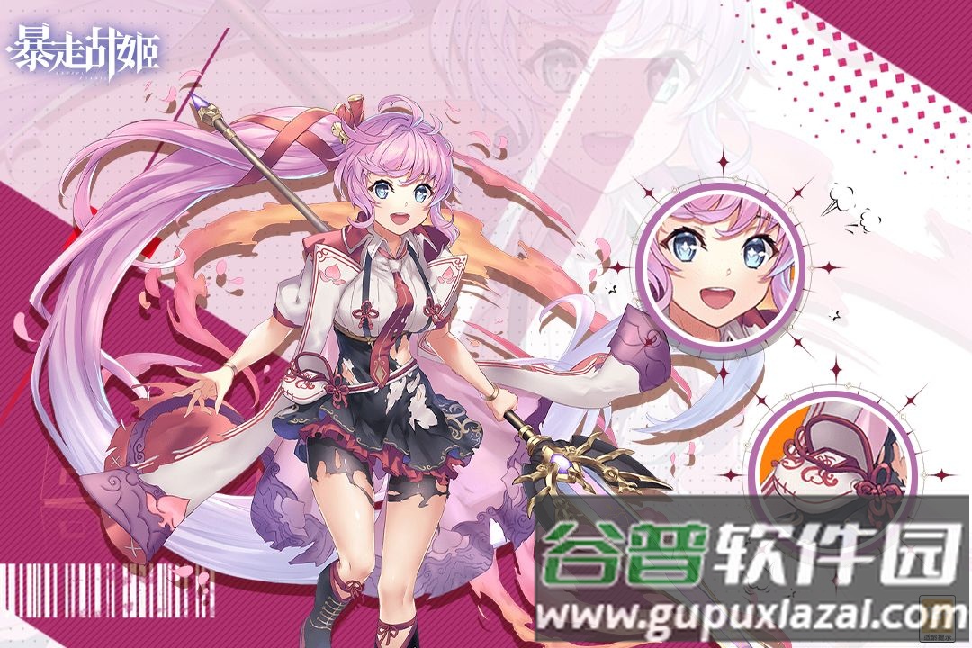 暴走战姬安卓版手游截图4