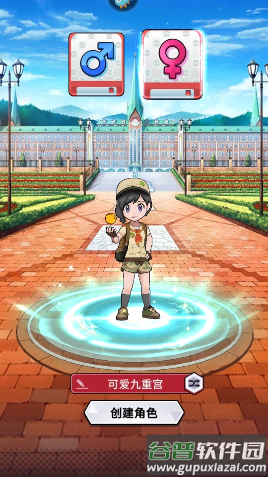 天天驯兽师ol游戏截图7