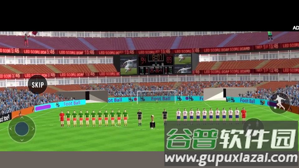 世界足球手游安卓版截图3