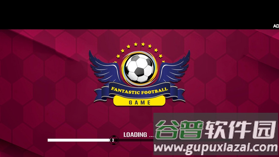 世界足球手游安卓版截图4