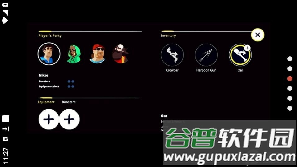 水隐之城游戏完整版截图1