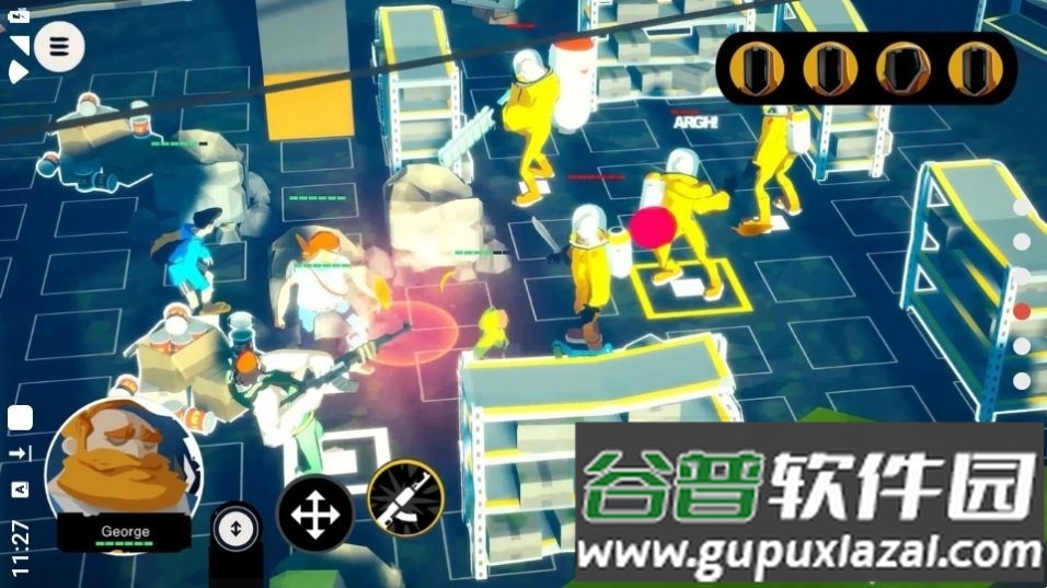 水隐之城游戏完整版截图2