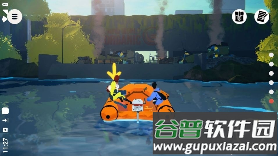 水隐之城游戏完整版截图4