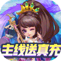 方块创造GM在线送充值v1.0 免费充值版