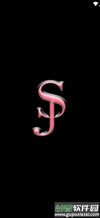 瞬境app官方安卓版截图1