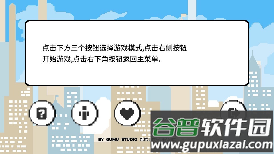 似水年华安卓版截图4