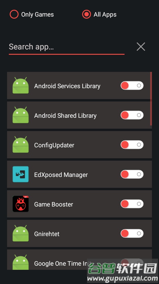 Game Booster游戏加速器vip版截图1