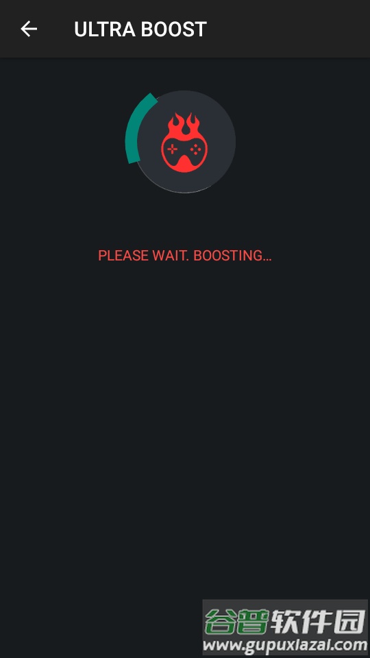 Game Booster游戏加速器vip版截图3