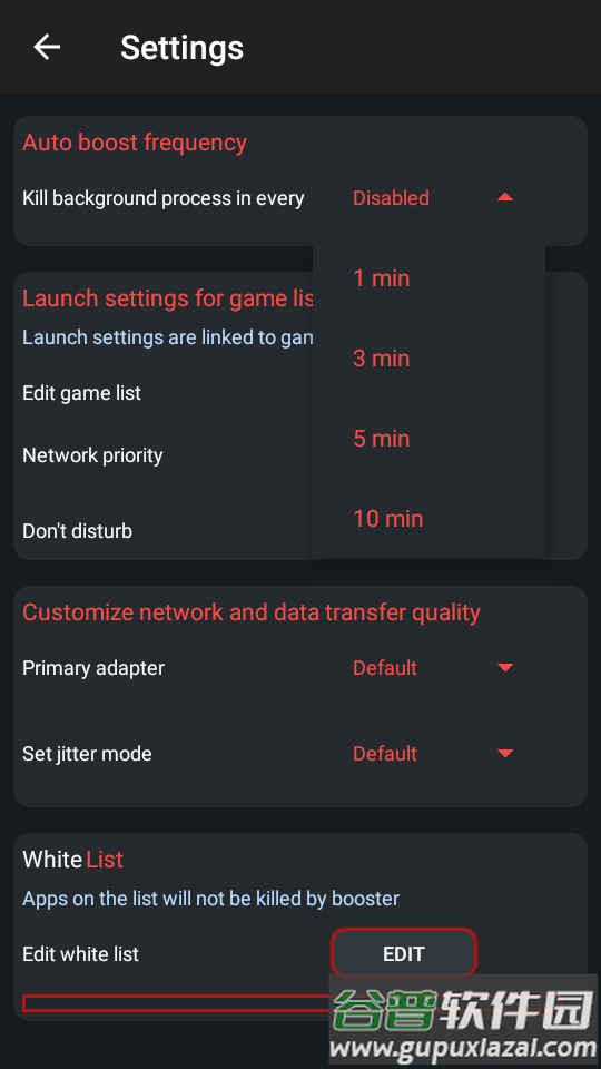 Game Booster游戏加速器vip版截图4