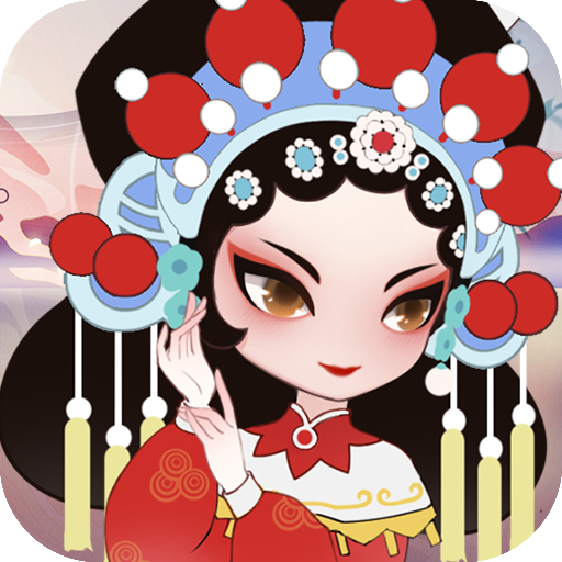 奔跑吧主公安卓版v1.0.5 安卓最新版