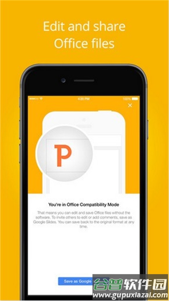 谷歌幻灯片模板安卓版截图2