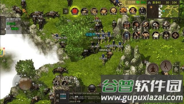 千年盛世原始千年手游最新版截图1