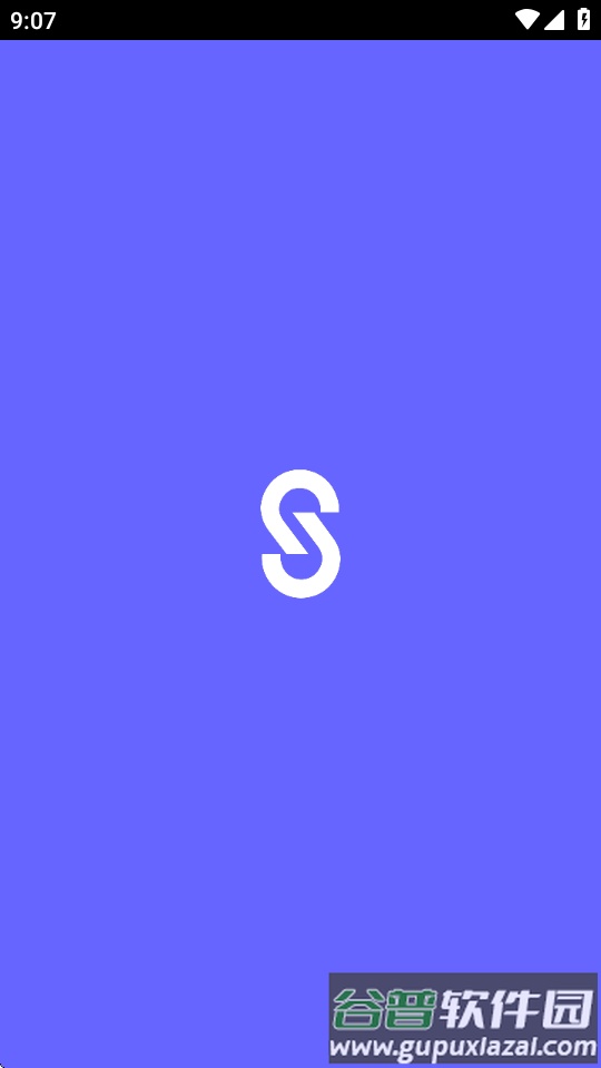 Sounter音乐语言学习平台截图3