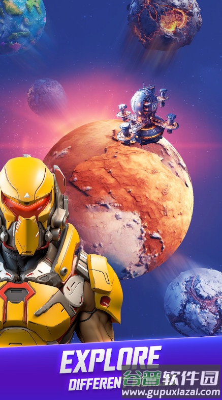 太空登陆者(Spacelanders)最新版截图3