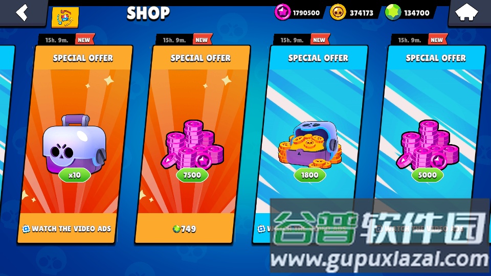 荒野乱斗开箱模拟器(Lemon Box)截图2