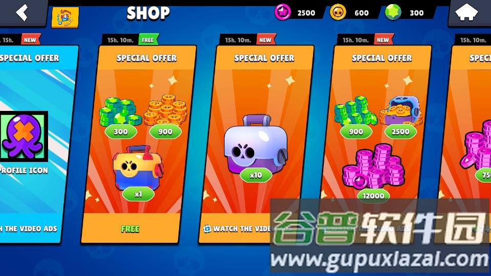 荒野乱斗开箱模拟器(Lemon Box)截图3