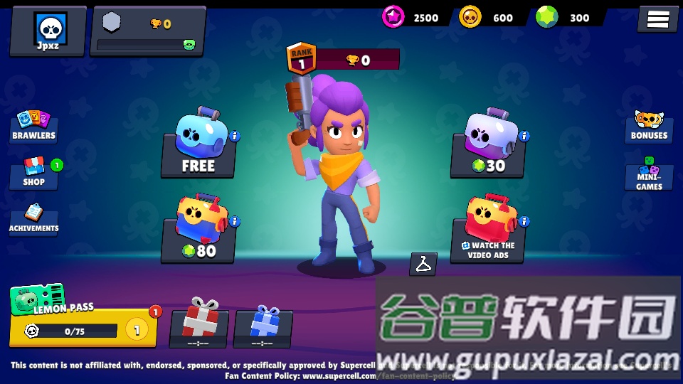 荒野乱斗开箱模拟器(Lemon Box)截图4