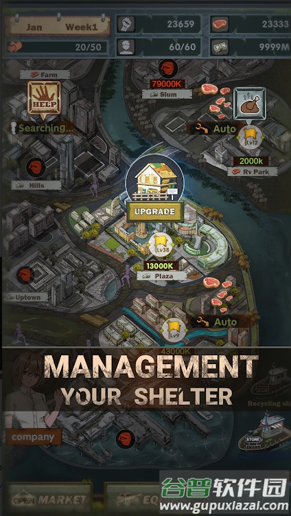 最终庇护所(Slay Zombie:Card Game)截图2