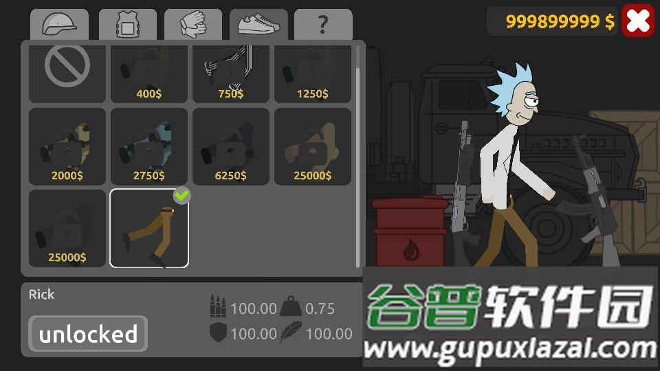 火柴人杀手4最新版本截图1