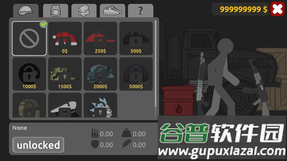 火柴人杀手4最新版本截图2