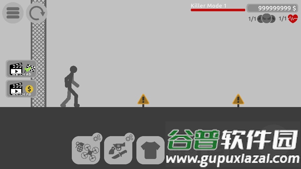 火柴人杀手4最新版本截图3