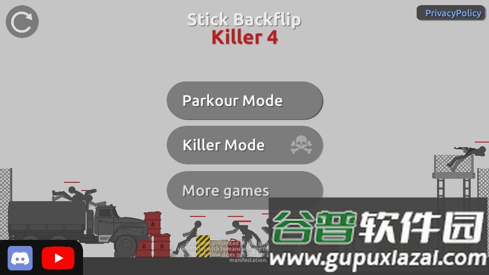 火柴人杀手4最新版本截图4