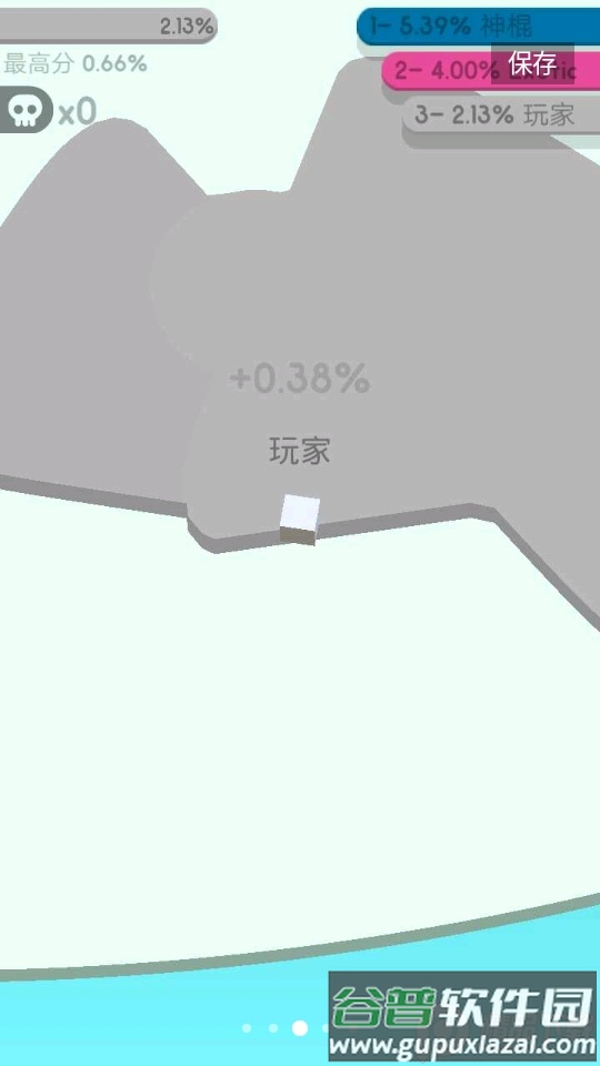 纸片大作战2手游截图3