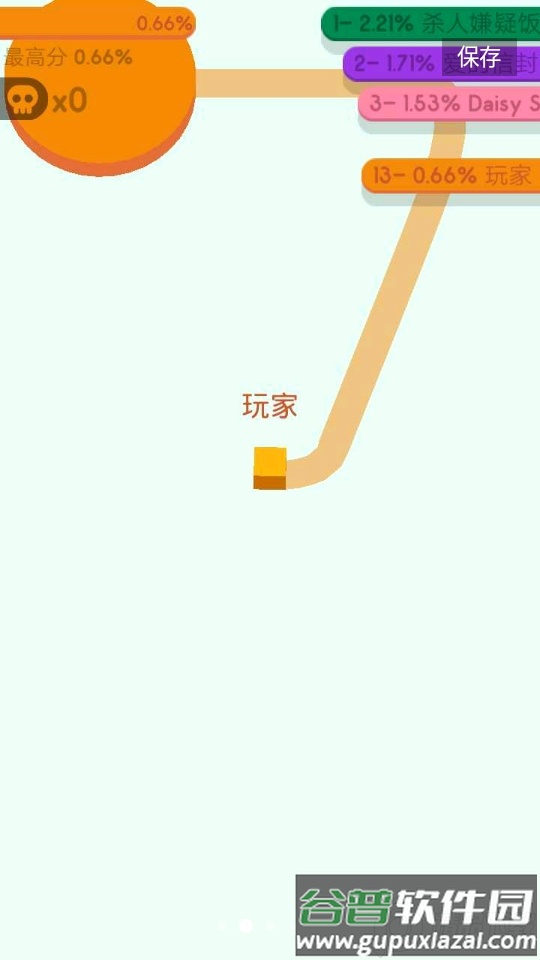 纸片大作战2手游截图4