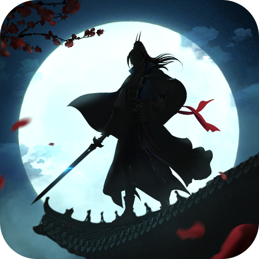 寻将online4399版本v1.17 手机版