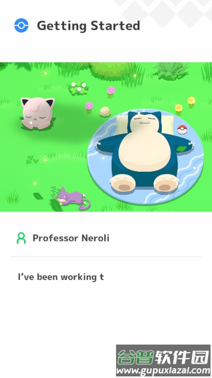 宝可梦sleep国际版(Pokémon Sleep)截图1