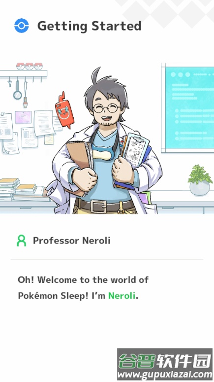 宝可梦sleep国际版(Pokémon Sleep)截图3