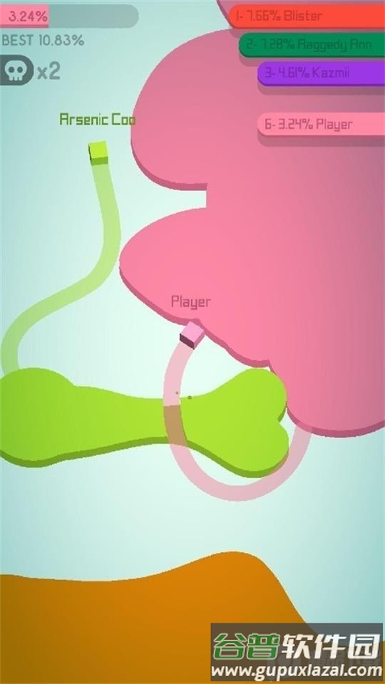 纸片大作战2(Paper.io 2 )内置菜单截图3