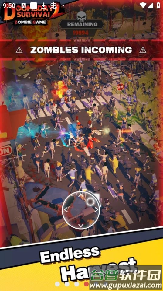 末日生存2游戏免付费版截图1