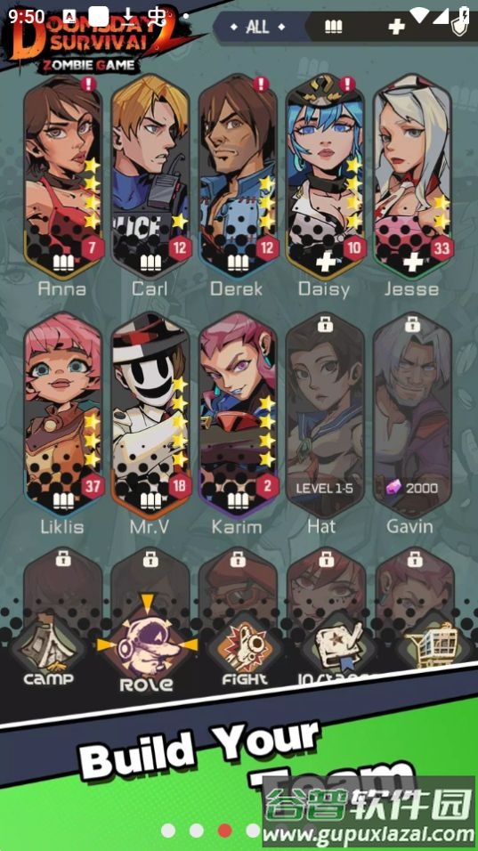 末日生存2游戏免付费版截图2