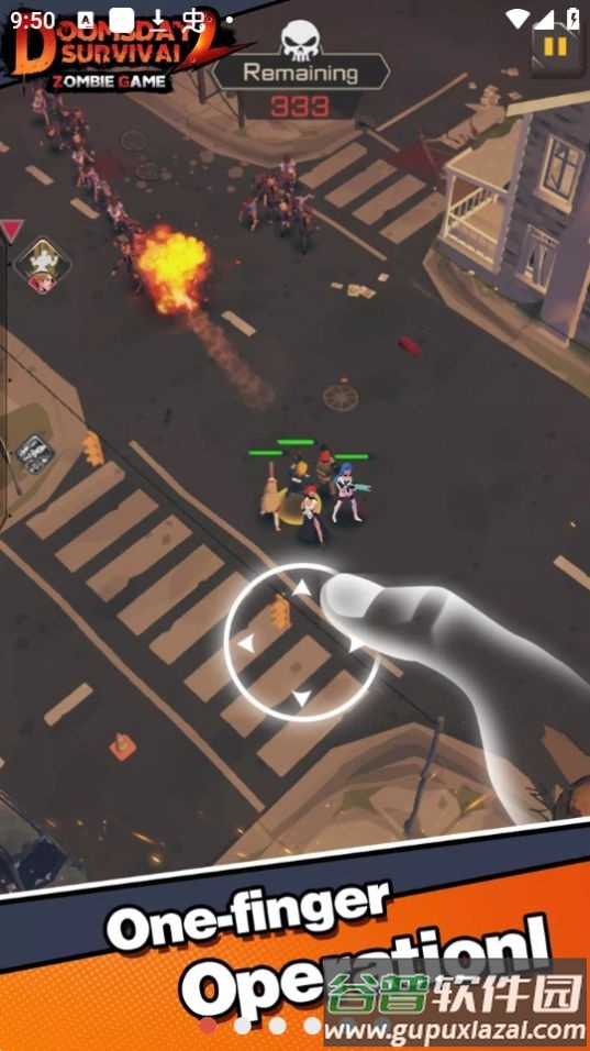 末日生存2游戏免付费版截图4