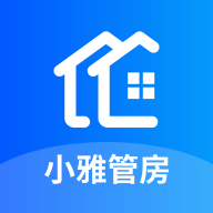 小雅管房app手机版v1.0.12