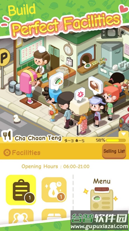 我要当房东国际版Rent Please! Landlord Sim截图2