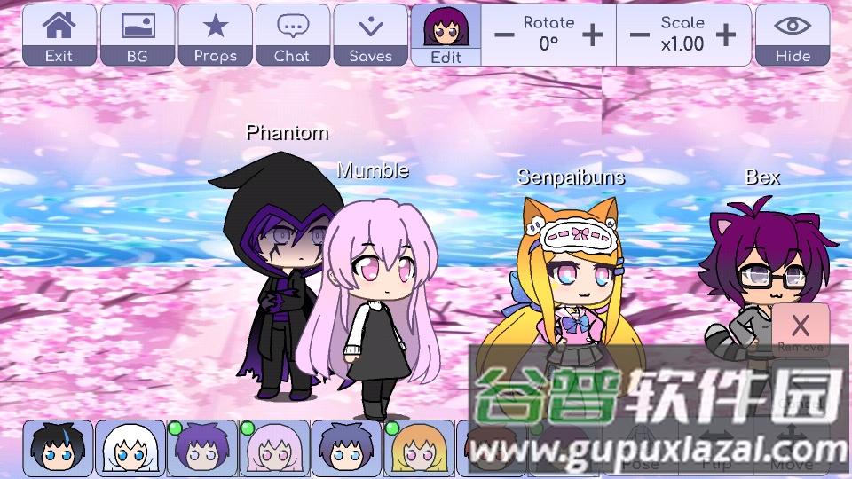 加查樱花最新版(Gacha Sakura beta)截图1