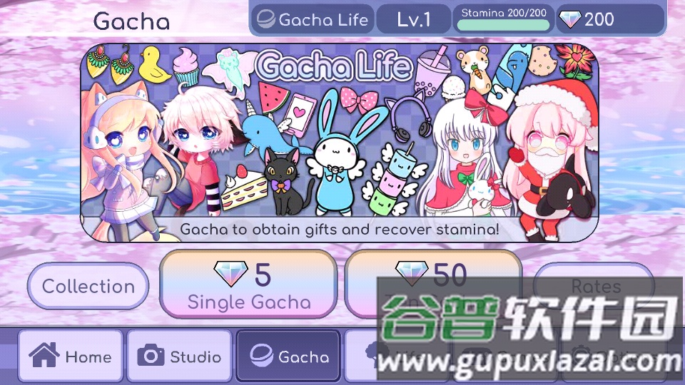 加查樱花最新版(Gacha Sakura beta)截图2