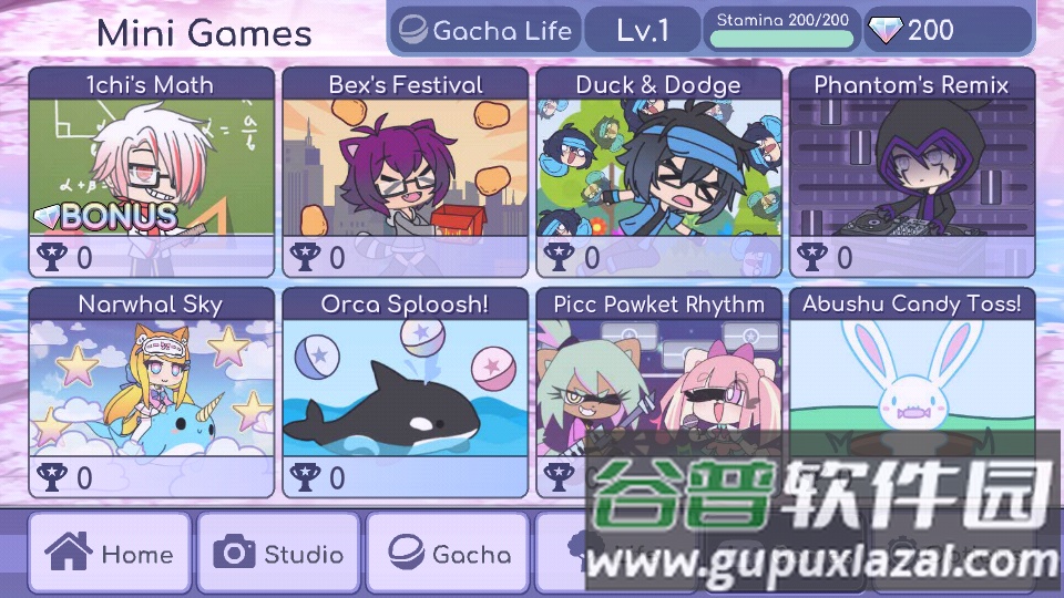 加查樱花最新版(Gacha Sakura beta)截图3