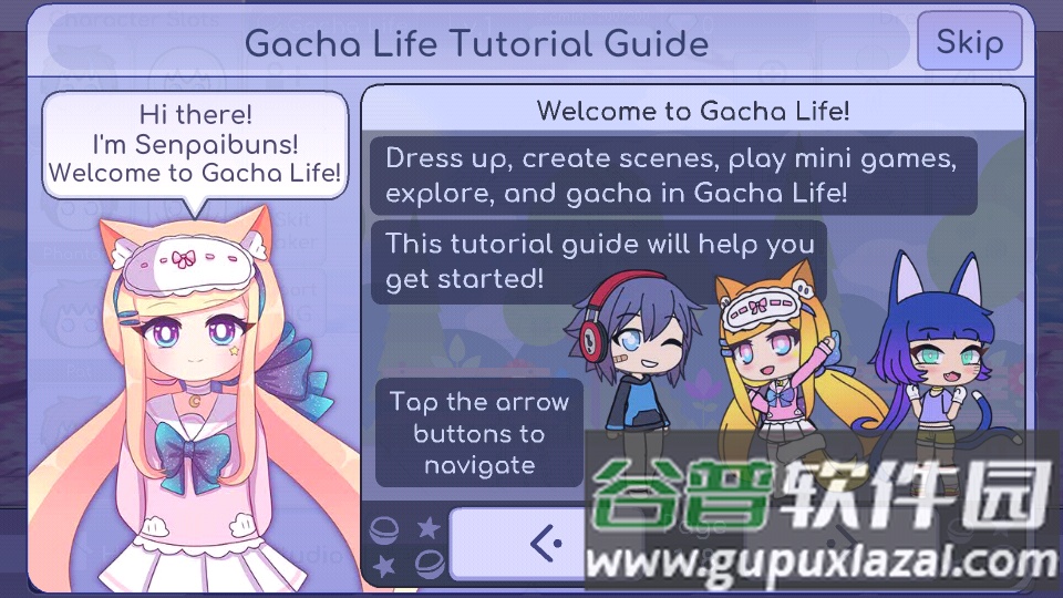 加查樱花最新版(Gacha Sakura beta)截图4