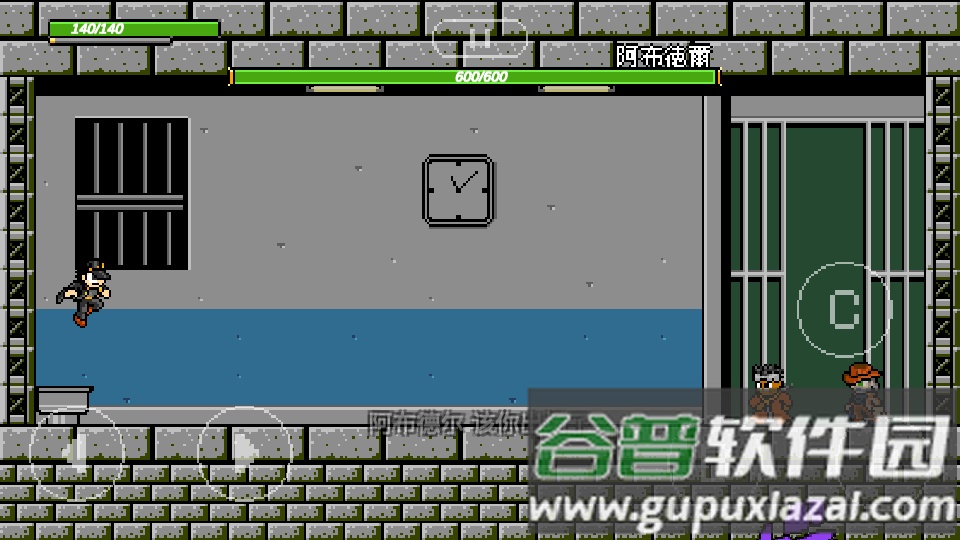 jojo的奇妙冒险x洛克人托比欧截图1