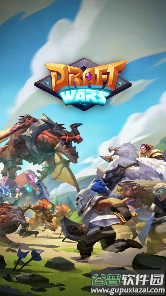 征兵战争(Draft Wars)截图5